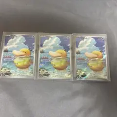 ポケモンカード　メガドリーム　コダックAR3枚セット
