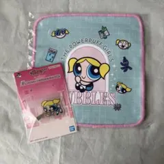一番くじ パワーパフガールズ F賞G賞 バブルス2点セット
