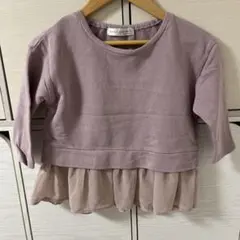 ever closet 長袖カットソー 110cm フリル