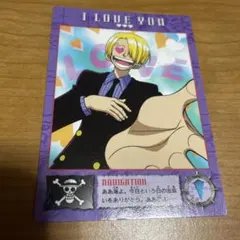 週刊少年ジャンプ40周年記念カード 亀仙人 サンジ - メルカリ