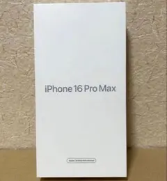 【未開封】iPhone16 pro max 256GB デザートチタニウム
