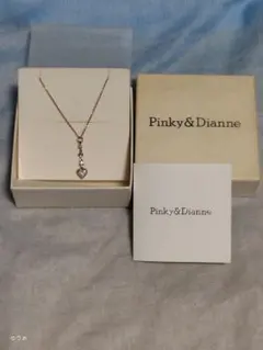 Pinky & Dianne シルバー 刻印 ネックレス #4517 - メルカリ
