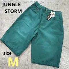 Item thumbnail for item 37c0c881-ab16-427c-8cd4-4f13f3546e04