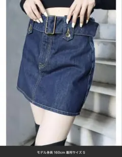 EVRIS　ワイドベルトショートパンツ付ミニスカート Sサイズ　インディゴのサムネイル