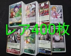 2026年最新】ワンピース まとめ売りカードの人気アイテム - メルカリ