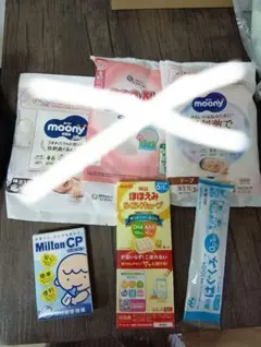 ほほえみらくらくキューブなど