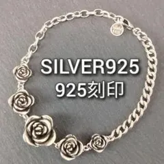 MEEE パール ネックレス【silver925 完売品】箱、カード、クロス付き