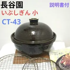 Item thumbnail for item 65f57f46-6fb9-4e1a-866e-197ba3474b65