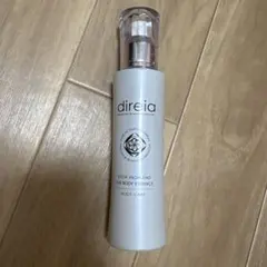 新品> ディレイア ステム ハイエンド ザ ボディエッセンス 120ml