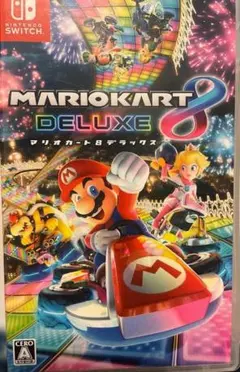 マリオカート8 デラックス Nintendo Switch