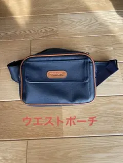 ぐんまーちゃん様 リクエスト 3点 まとめ商品