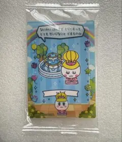 keito様 リクエスト 2点 まとめ商品