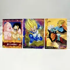 ドラゴンボールZ コレクションカード アマダ エンスカイ 3枚