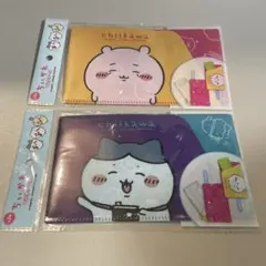 新品未開封 ちいかわ マルチケース セット