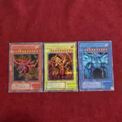 2026年最新】遊戯王ocg 三幻神の人気アイテム - メルカリ