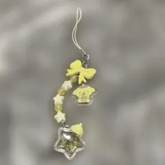 サンリオシークレットストラップ ポムポムプリン