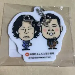 2025年最新】令和ロマン くるまの人気アイテム - メルカリ