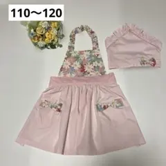 キッズ　エプロン　ハンドメイド優しい花柄