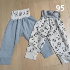 パンダ柄 ベビーパジャマズボン 2点セット95