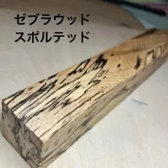 Item thumbnail for item 4be744c5-39ac-4dd0-9122-eba7c70a95b5