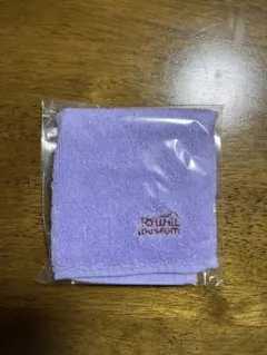 Item thumbnail for item ba2495b0-426c-4940-a61f-3316c738ac7d