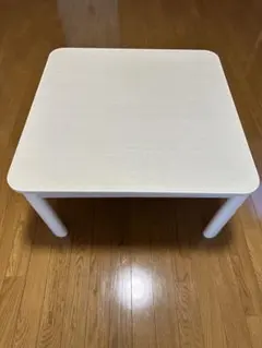 ニトリ　NITORI リバーシブル　こたつ　ホワイト　正方形【引き取り限定】