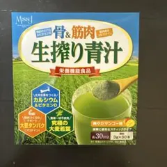 Item thumbnail for item edf10c88-9abc-4e11-ad65-76b24ea32732