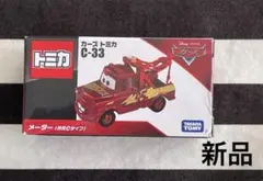 Item thumbnail for item e689e0fb-1637-4d0f-94b6-43f358069d77