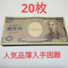 Item thumbnail for item fe722cd7-5dcb-464c-a623-22ba93c1a0c5