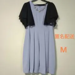 アリシア　結婚式　ドレス　ワンピース　パーティー　レースボレロ　ラベンダー