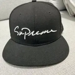 supreme 7 1/4