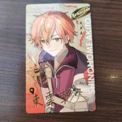 プロセカセカライエピカ彰人箱推し