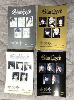 txt Starkissed ステッカー 4枚