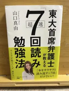 Item thumbnail for item 84498a4b-193c-4bee-a1f5-a45a1f31c53b