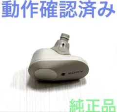 ソニー WF-1000XM3 プラチナシルバー イヤホン 右側(R)のみ