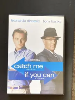 【セル版】キャッチ・ミー・イフ・ユー・キャン('02米)
