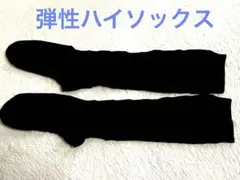 K.k様 リクエスト 2点 まとめ商品