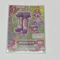 アイカツカード　リラフェアリーブーツ