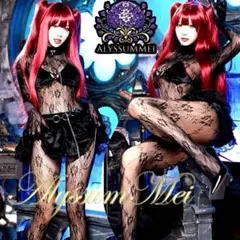 Item thumbnail for item e3138d43-68cf-4899-8621-ab3bbec7a3b2