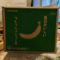 Mシーさん専用