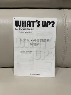 Item thumbnail for item c489e0f5-cb81-402e-b732-58fde7f180f0