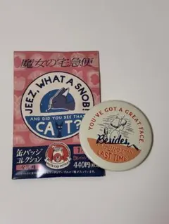 Item thumbnail for item 96d4149f-c2bd-4901-bb0c-61a2cf4982d3