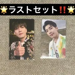 SEVENTEENTH HEAVEN 大阪 thanks 会場限定 ウォヌ