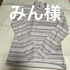 Item thumbnail for item cfc9b575-57b1-460a-911b-fe9d40d0d98c