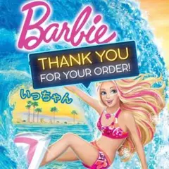 るーな様 リクエスト 2点 まとめ商品