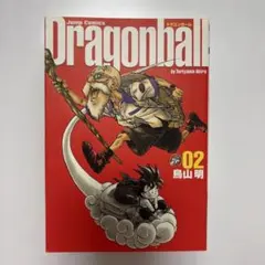 完全版・初版】ドラゴンボール 4巻 鳥山明 - メルカリ