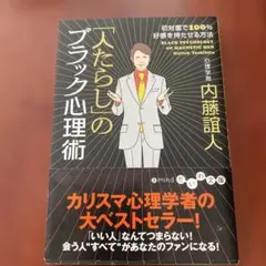 Item thumbnail for item a46a8194-1cdf-4f64-8070-ecad440dcaf7