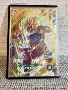 孫悟空 SDV6-025 GDR ドラゴンボールスーパーダイバーズ - メルカリ