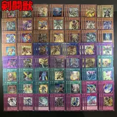 No.17554 遊戯王 シャドール デッキパーツ - メルカリ