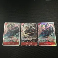 ワンピースカードゲーム　EB04-007 エッグヘッドクライシス　ロロノア・ゾロ